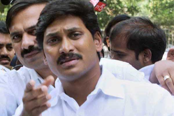 YS Jagan, YS Jagan Nandigama Odarpu, YS Jagan Nandigama Odarpu Yatra, YSRCP YS Jagan Nandigama Odarpu Yatra, YS Jagan Shocked Nandigama Odarpu, YS Jagan Mohan Reddy Nandigama Odarpu
