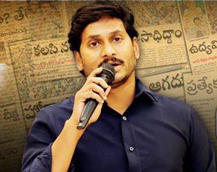 YS Jagan, YS Jagan Fake Survey, YS Jagan Elections Fake Survey, YSRCP YS Jagan Fake Survey, YS Jagan Elections 2019 Fake Survey,