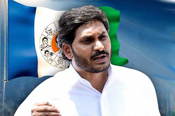 YSRCP Dharna, YSRCP Special Status Dharna, YSRCP AP Special Status Dharna, YSRCP MPs Special Status Dharna, YSRCP Special Status Dharna Parliament, YSRCP Special Status Dharna Lok Sabha