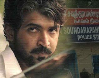 Arun Vijay Drunk Drive Case, Arun Vijay Response Drunk Drive Case, Vijay Kumar Son Arun Vijay Response Drunk Drive Case, Arun Vijay Reply Fans Drunk Drive