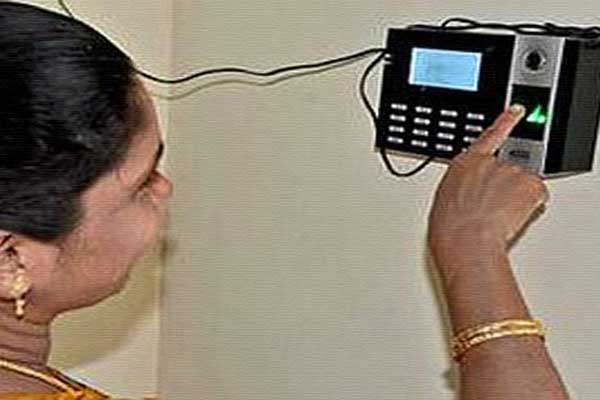 biometric-attendance
