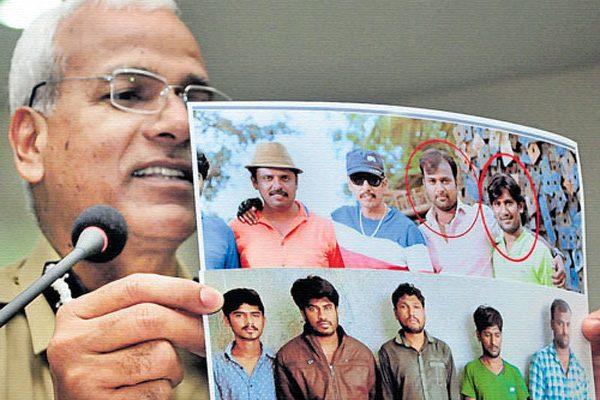 Muniyappa, Muniyappa  Kidnaps Teenager, Actor Muniyappa  Kidnaps Teenager, Challenger Muniyappa  Kidnaps Teenager,  Muniyappa Kidnaps Vinayak Bapat Son