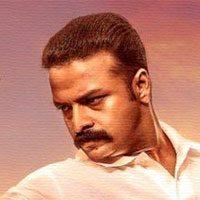 Idi Malayalam Movie Facebook, Idi Malayalam Movie Facebook Piracy, Idi Malayalam Movie Online Facebook, Idi Malayalam Movie Facebook Live, Idi Movie Piracy