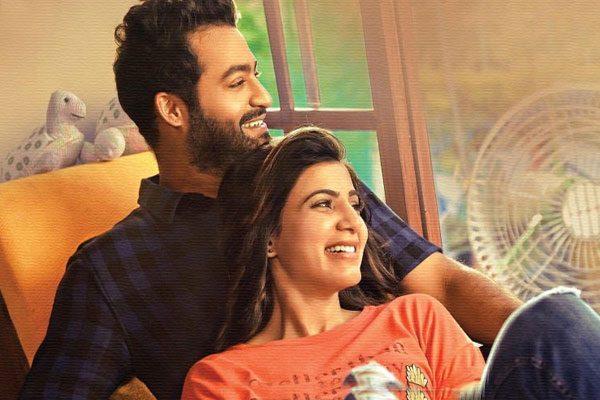 Janatha Garage, Janatha Garage Bandh  Fear, Janatha Garage Bandh Threat, Janatha Garage Release Date Bandh, Janatha Garage Bandh Trouble Problem