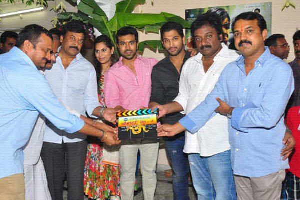 Koratala Siva Ram Charan Movie, Koratala Siva Reveals Ram Charan Movie, Koratala Siva Ram Charan Movie Updates, Koratala Siva Ram Charan Movie Details