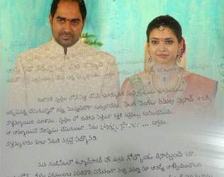 Director Krish Wedding Card,Director Krish Wedding Invitation,Director Krish Prepares Wedding Card,Director Krish Wedding Card Photo,Director Krish Marriage