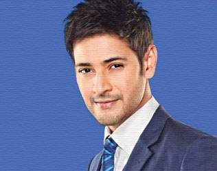 Mahesh Babu 25th Movie, Mahesh Babu 25th Movie Trivikram, Mahesh Babu 25th Movie Director, Mahesh Babu 25th Film Details, Mahesh Babu 25th Movie Updates