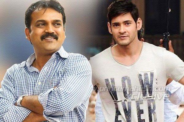 Mahesh Babu Koratala Siva Again, Mahesh Babu Koratala Siva Again Fans Tension, Mahesh Koratala Again Fans Unhappy, Mahesh Babu Koratala Again DVV Danayya