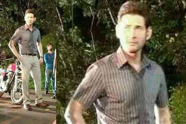 Mahesh Babu Murugadoss Movie Still, Mahesh Babu Murugadoss Movie Still Leaked, Mahesh Babu Murugadoss Movie First Look, Mahesh Babu Movie Leaked Photos