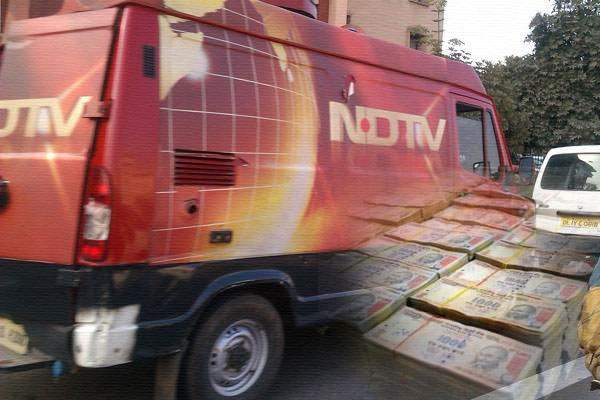 NDTV Sold Dream, NDTV Income Tax Dream, NDTV Income Tax Scam, NDTV Sold Dream Bermuda, NDTV Sold Dream 642 Crore, NDTV Sold Dream