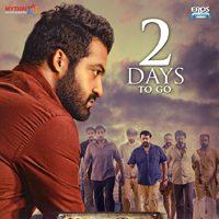 ntr janatha garage poster