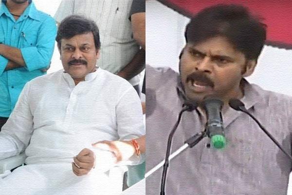 Chiranjeevi Pawan Kalyan Difference, Chiranjeevi Meet Mudragada Pawan Kalyan, Chiranjeevi Meet Mudragada Padmanabham Pawan Kalyan, Chiranjeevi Support Kapu