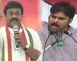 Difference Pawan Kalyan Chiranjeevi, Difference Pawan Kalyan Chiranjeevi Speech, Difference Pawan Kalyan Chiranjeevi Public Meeting Speech