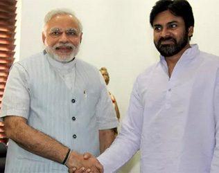 Pawan Kalyan, Pawan Kalyan Birthday AP Special Status, Jana Sena Pawan Kalyan Birthday AP Special Status, Power Star Pawan Kalyan Birthday AP Special Status