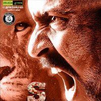 Suriya Singam Sequel S-3, Suriya Singam Sequel S-3 Hindi, Suriya Singam Sequel S-3 Hindi Dubbing, Suriya Singam Sequel S-3 Hindi Dubbing Rights