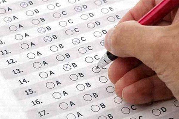 Eamcet Paper Leak, Telangana Eamcet Paper Leak, Balu Jadav Eamcet Paper Leak, Broker Eamcet Paper Leak, Eamcet Paper Leak Twist, Eamcet Paper Leak  New Twist