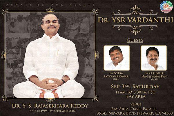 ysr-vardanthi-usa