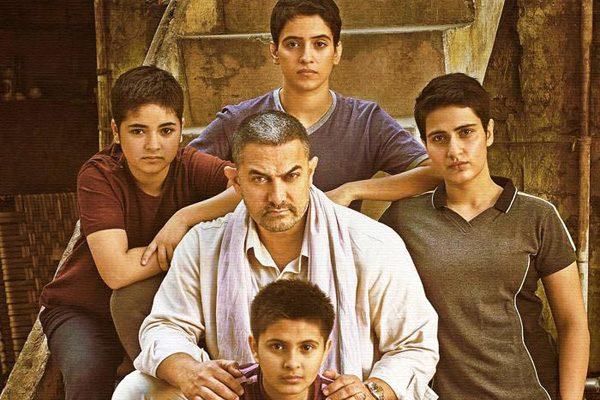 Dangal, Aamir Khan Dangal, Dangal 2016 Most Awaited Movie, Aamir Khan Dangal 2016 Most Awaited Movie, Dangal 2016-17 Most Awaited Movie, 2016 Most Awaited Bollywood Movie Dangal
