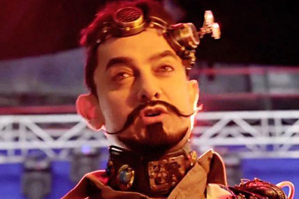 Aamir Khan Secret Superstar First Look, Aamir Khan Secret Superstar First Look Leaked, Aamir Secret Superstar First Look Release, Secret Superstar Poster