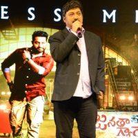 Jr NTR, Jr NTR Future CM, Jr NTR Future Chief Minsiter, Jr NTR Politics, Jr NTR Political Achievements, Jr NTR Andhra Politics, Jr NTR Telangana Politics