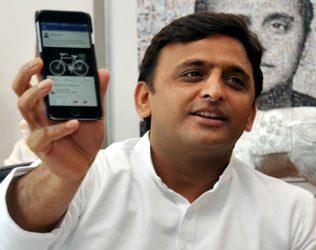 Akhilesh Yadav, Akhilesh Yadav Smart Phone, Akhilesh Yadav Smart Phone Scheme, Akhilesh Yadav Smart Mobile Phone Scheme, CM Akhilesh Yadav Smart Mobile Phone Scheme