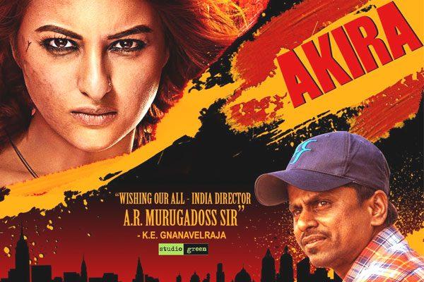 Sonakshi Sinha,  Sonakshi Sinha Akira Word Of Mouth Collections,  Sonakshi Sinha Akira Public Talk Word Of Mouth, Akira Movie Word Of Mouth Public Talk 