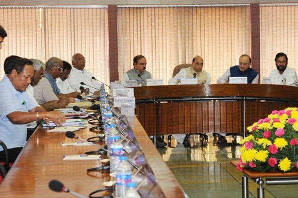 All Party Meet, Rajnath Singh All Party Meet, Home Minister Rajnath Singh All Party Meet, Rajnath Singh All Party Meet Surgical Strikes, Rajnath Singh Chairs All Party Meet, 