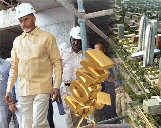 Cash-Strapped AP to Go for Loans for Amaravati
