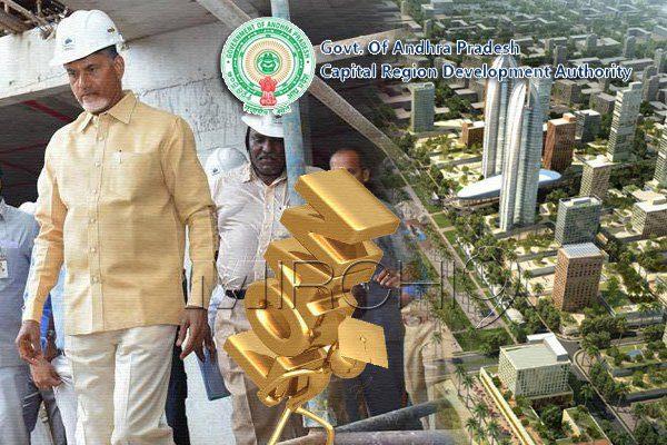 Amaravati Works, Amaravati Works HUDCO Loan, Amaravati Works HUDCO Loan Release, Amaravati Works Funds Release, AP Amaravati Works HUDCO Loan Sanction