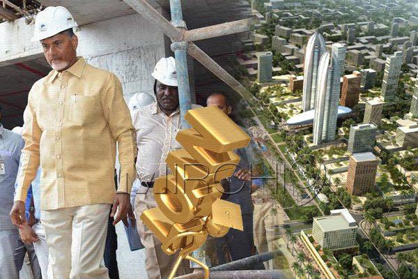 Amaravati, Amaravati Capital City Loans List,  Amaravati Capital City Loans Debts, Amaravati Capital City World Bank Loan Total Amount Approval Status 