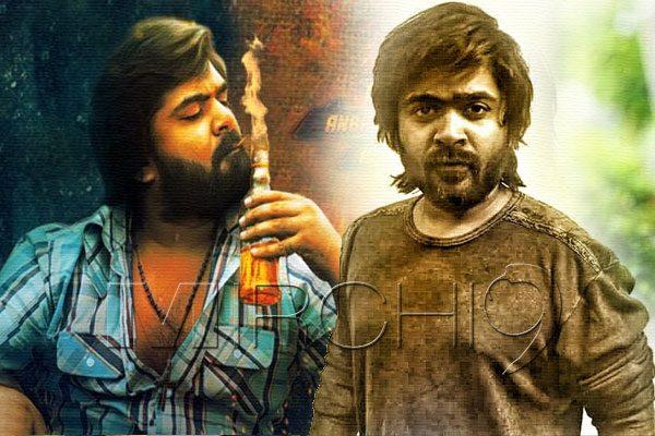 Anbanavan Asaradhavan Adangadhavan, Simbu Anbanavan Asaradhavan Adangadhavan, Simbu 60-Year Old New Look, Anbanavan Asaradhavan Adangadhavan First Look