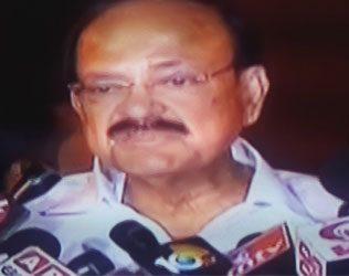 Special Package, Andhra Pradesh Special Package Fake Package, AP Special Package BJP Fake Package, Arun Jaitley Fake Special Package Andhra Pradesh