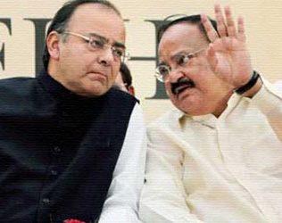 Vijayawada, Vijayawada Railway Head Quarters, Vijayawada AP Railway Head Quarters, Vijayawada AP Railway Head Office, Vijayawada Railway Head Quarters Address