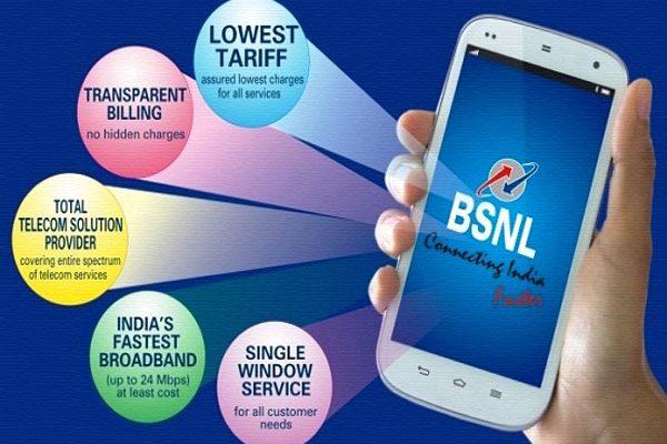 bsnl-plans-free-voice-cheaper-package-than-jio