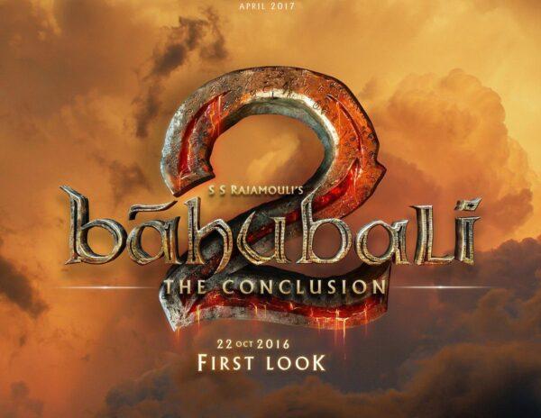 Baahubali 2 Logo First Look, Baahubali 2 Logo First Look Poster, Baahubali 2 Logo First Look, Baahubali The Conclusion Logo First Look Poster Revealed