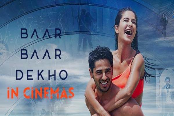 Baar Baar Dekho, Baar Baar Dekho Poor Web Reviews, Baar Baar Dekho Poor Web Ratings, Baar Baar Dekho Poor Public Talk, Baar Baar Dekho Poor Talk