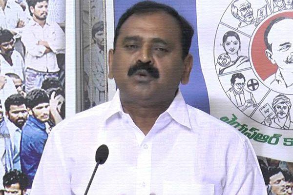 Bhumana Karunakara Reddy, Bhumana Karunakara Reddy Arrest, MLA Bhumana Karunakara Reddy Arrest, YSRCP MLA Bhumana Karunakara Reddy Arrest, APCID Bhumana Karunakara Reddy Arrest