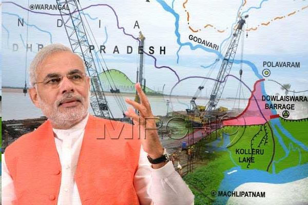 Polavaram, Polavaram Project Center Conditions, Polavaram Project Center Funding Percentage, Polavaram Project Center Funding Share 