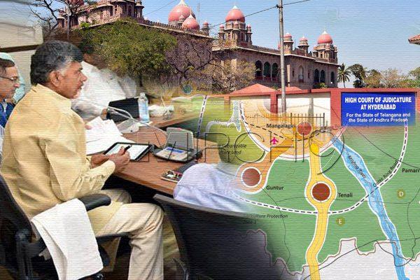 Amaravati, Amaravati Swiss Challenge, High Court Stay Amaravati Swiss Challenge, High Court Stay Oder Amaravati Swiss Challenge, High Court Verdict Amaravati Swiss Challenge, High Court Judgement Amaravati Swiss Challenge, High Court Stalls Amaravati Swiss Challenge, High Court Stays AP Swiss Challenge