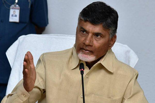 Chandrababu Naidu Cabinet Expansion, Nara Lokesh Chandrababu Naidu Cabinet Expansion, Chandrababu Naidu AP Cabinet Expansion