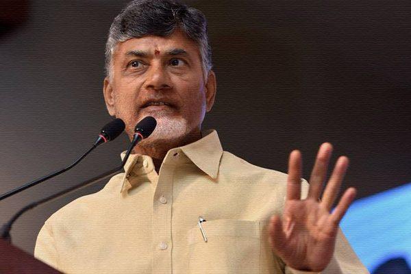 Chandrababu Naidu, Chandrababu Naidu High Court Stay, Chandrababu Naidu High Court Stay Order, AP CM Chandrababu Naidu High Court Stay Order, Chandrababu Naidu Hyderabad High Court Stay Order, Chandrababu Naidu Cash For Vote High Court Stay