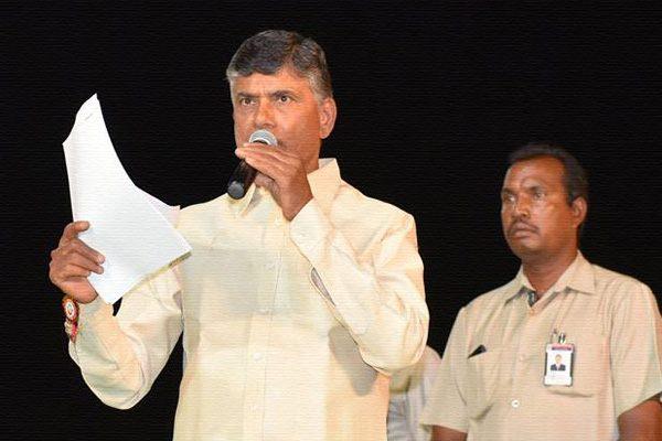 Chandrababu Naidu, Chandrababu Naidu Squash Petition Hyderabad High Court, Chandrababu Naidu Squash Petition Telangana ACB Court, Chandrababu Naidu Squash Petition Cash For Vote Case, 