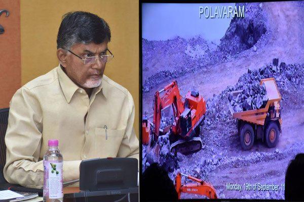 Chandrababu Naidu, Chandrababu Naidu Drones Usage Chief Minister, Chandrababu Naidu Drones Live Monitoring, Chandrababu Naidu Drones Andhra Pradesh 