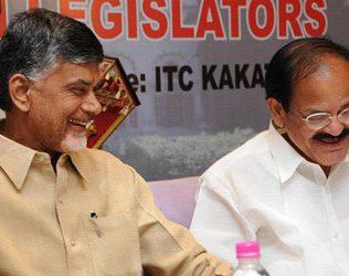 chandrababu-naidu-venkaiah-naidu