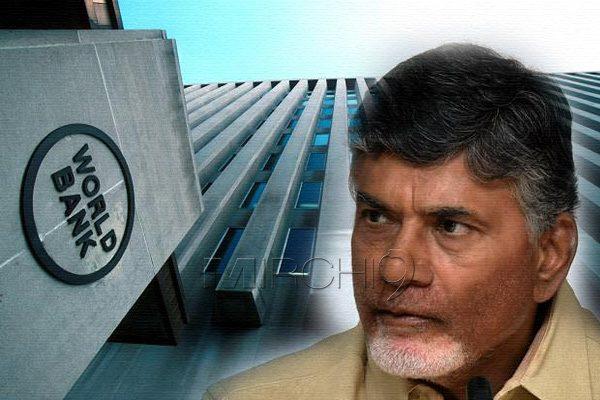 World Bank, World Bank Chandrababu Naidu, World Bank Appreciates Chandrababu Naidu, World Bank Appreciates Chandrababu Naidu Governance, World Bank Appreciates Chandrababu Naidu Single Desk Mechanism, World Bank Appreciates AP CM Chandrababu Naidu Govenrment