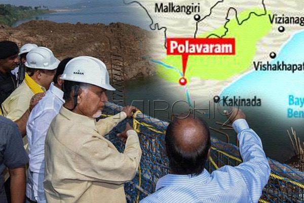 chandrababu-naidu-polavaram-project