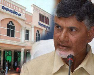 Chandrababu Naidu, Chandrababu Naidu Vizag Railway Zone, Chandrababu Naidu BJP Vizag Railway Zone, Chandrababu Naidu Vizag Railway Zone Negotiations, Chandrababu Naidu Vizag Railway Zone Demand, Chandrababu Naidu Demand Vizag Railway Zone, Chandrababu Naidu Visakhapatnam Railway Zone, Chandrababu Naidu Demand Visakhapatnam Railway Zone