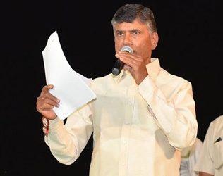 Chandrababu Naidu, Chandrababu Naidu Squash Petition Hyderabad High Court, Chandrababu Naidu Squash Petition Telangana ACB Court, Chandrababu Naidu Squash Petition Cash For Vote Case,