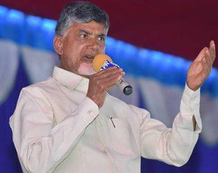 Chandrababu Naidu, Chandrababu Naidu Cash For Vote, YSRCP Chandrababu Naidu Cash For Vote, YSRCP CM Chandrababu Naidu Cash For Vote, YSRCP AP CM Chandrababu Naidu Cash For Vote