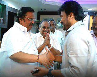 Chiranjeevi, Chiranjeevi Kapu Meeting, Chiranjeevi Rajahmundry Kapu Meeting, Chiranjeevi Mudragada Padmanabham Kapu Meeting, Chiranjeevi Rajamahendravaram Kapu Meeting, Chiranjeevi Mudragada Kapu Meeting, Chiru Mudragada Kapu Meeting